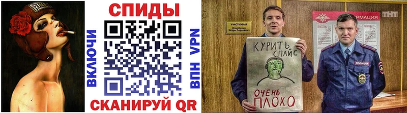 Бутират оксана Купить закладки Алупка