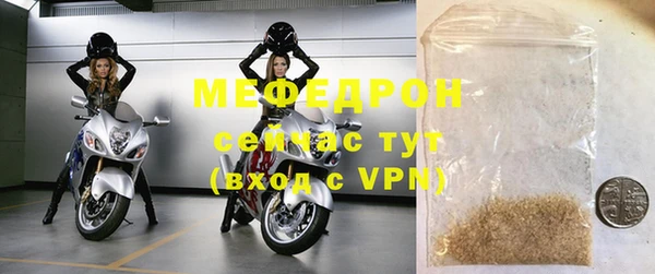дистиллят марихуана Гусев