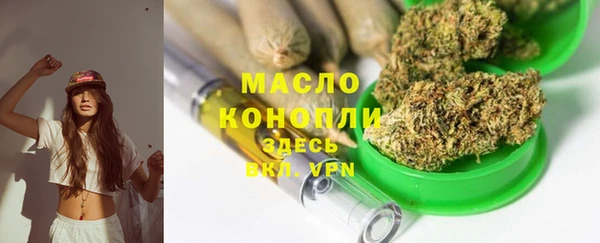 a pvp Гусиноозёрск