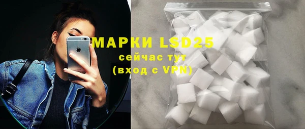 дистиллят марихуана Гусев