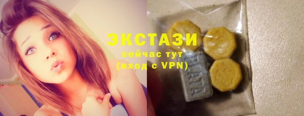 a pvp Гусиноозёрск