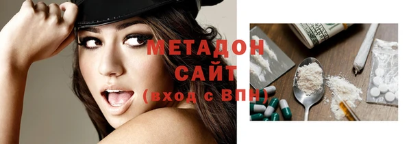 дистиллят марихуана Гусев