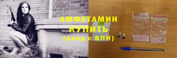 a pvp Гусиноозёрск