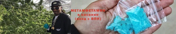 a pvp Гусиноозёрск