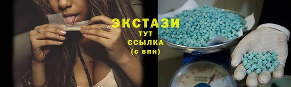 a pvp Гусиноозёрск
