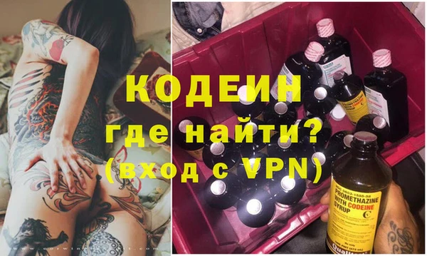 a pvp Гусиноозёрск
