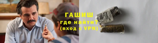 дистиллят марихуана Гусев
