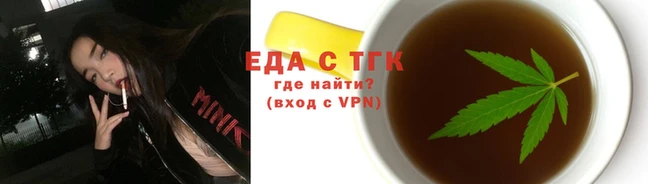 ПСИЛОЦИБИНОВЫЕ ГРИБЫ Гусь-Хрустальный