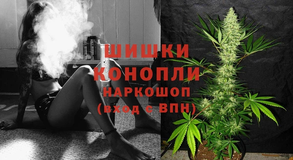 дистиллят марихуана Гусев