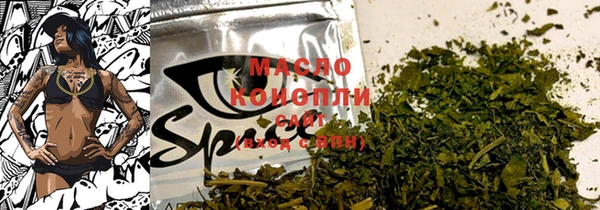 a pvp Гусиноозёрск