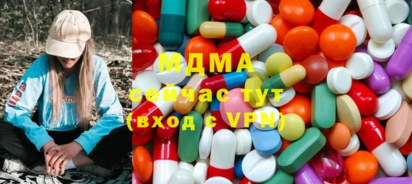 a pvp Гусиноозёрск