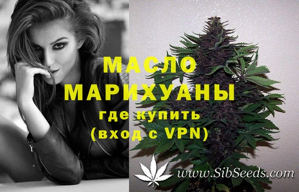 a pvp Гусиноозёрск