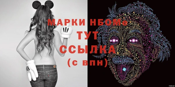 дистиллят марихуана Гусев