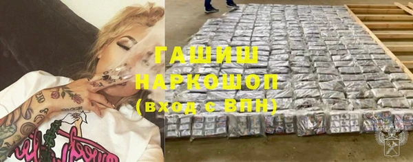 дистиллят марихуана Гусев
