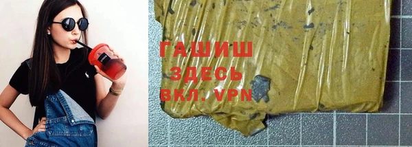 ПСИЛОЦИБИНОВЫЕ ГРИБЫ Гусь-Хрустальный