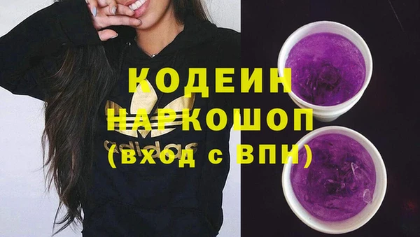 дистиллят марихуана Гусев